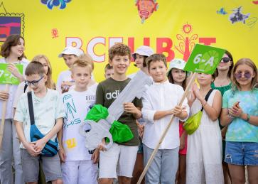 ВСЕЦВІТ' 2024 GlobalKids
