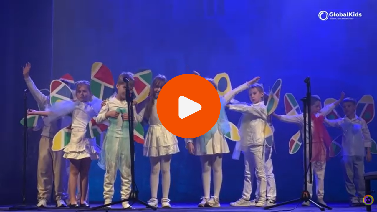 GlobalKids