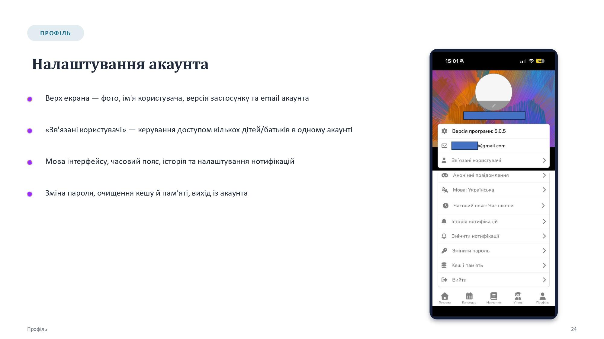 GlobalKids