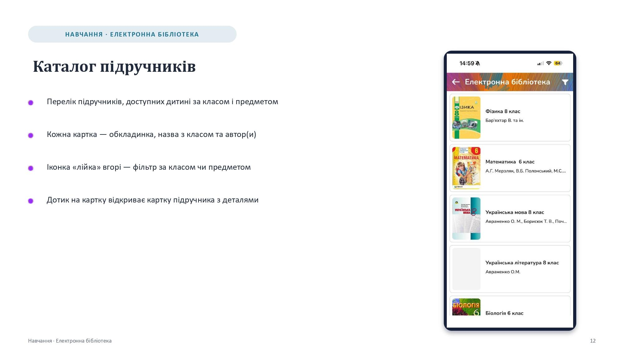 GlobalKids